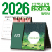 작은이미지: 탁상 2단 달력 250*180 (달력형/독판 주문제작) #2