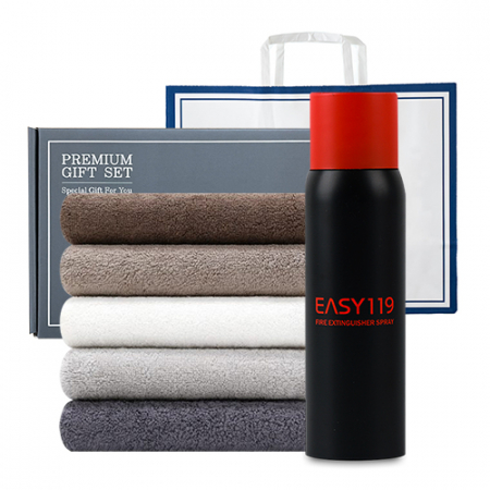 송월 프리미엄 선물 세트 (송월 뉴 컬러 무지40 1P + 소화기 1P) #2