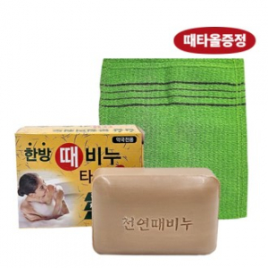 한방 때비누 (타올증정)