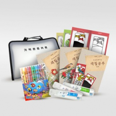 치매예방 색칠공부 기억튼튼키트