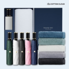 코튼클라우드 호텔수건 40수 220g 1P + UV차단 수동 심플온 암막 3단 양우산 세트