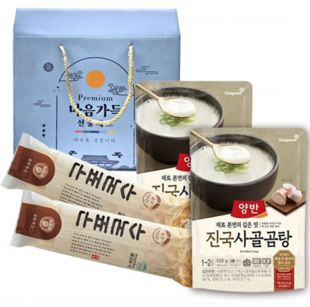 (사골곰탕2p+구포국수2p 간편한끼 4종 세트)명절선물세트 답례품 #3