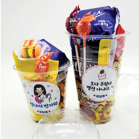 랜덤 지우개+비타민 컵간식 #3