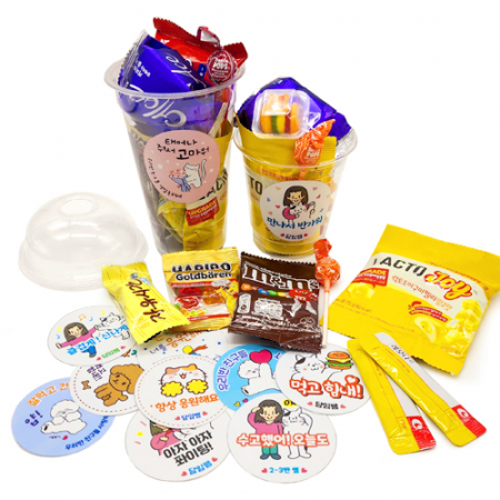 랜덤 지우개+비타민 컵간식 #4