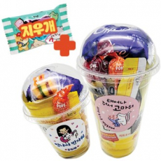랜덤 지우개+비타민 컵간식