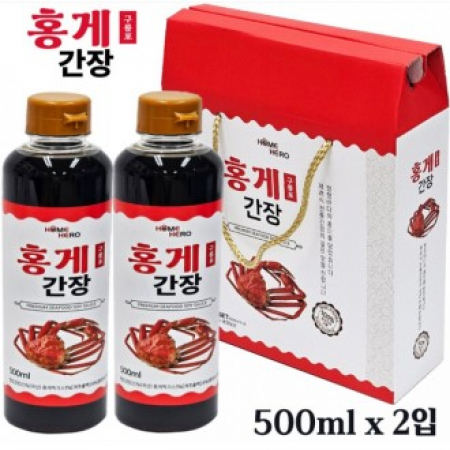 선물세트 구룡포(홍게 간장 500ml 2개)명절선물세트 답례품 #2