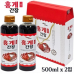 작은이미지: 선물세트 구룡포(홍게 간장 500ml 2개)명절선물세트 답례품 #2