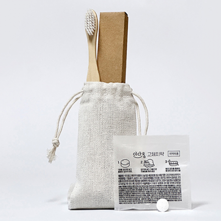 대나무칫솔(1p)과 고체치약 1정 파우치 세트 #4
