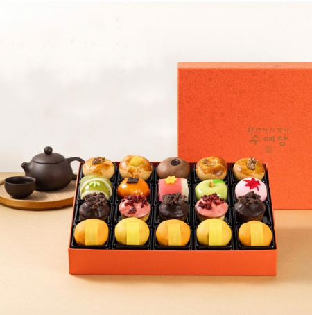 화과자 행복세트 #2