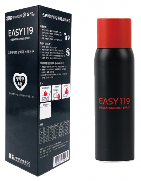 이지119 차량용 가정용 미니 소화기 #5