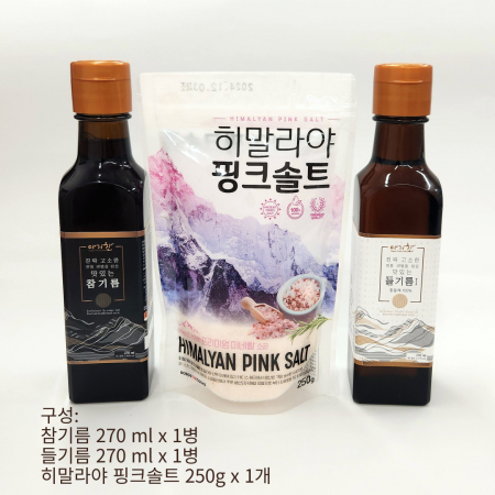 아리찬 맛있는 참기름 들기름 핑크솔트 세트 #4