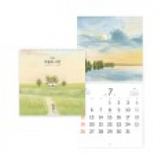 벽걸이달력 마음의 시선 300x300 캘린더