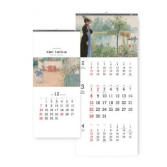 벽걸이달력 다정한 나의 가족 칼 라르손 345x780 캘린더