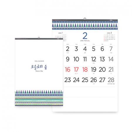 벽걸이달력 오슬로의 숲 380x530 #3