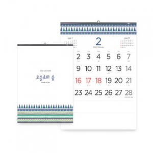 벽걸이달력 오슬로의 숲 380x530