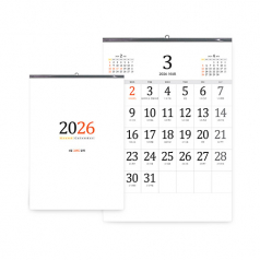 벽걸이달력 그랜드달력 380x530 캘린더