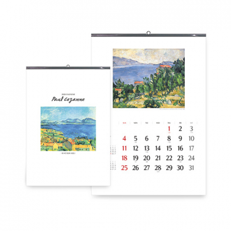 벽걸이달력 폴 세잔 풍경화 380x530 캘린더 #3