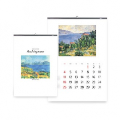 벽걸이달력 폴 세잔 풍경화 380x530 캘린더