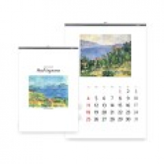 벽걸이달력 폴 세잔 풍경화 380x530 캘린더