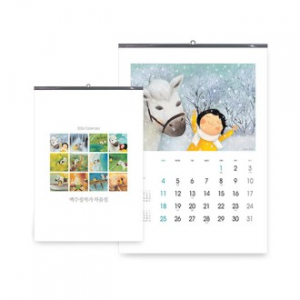 벽걸이달력 백수정 작가 작품집 380x530 캘린더