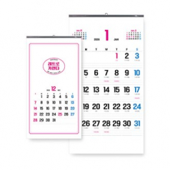 벽걸이달력 레트로 카렌다 380X700