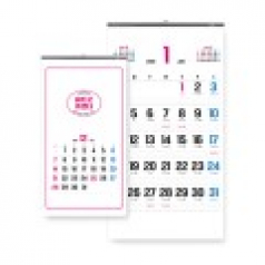 벽걸이달력 레트로 카렌다 380X700