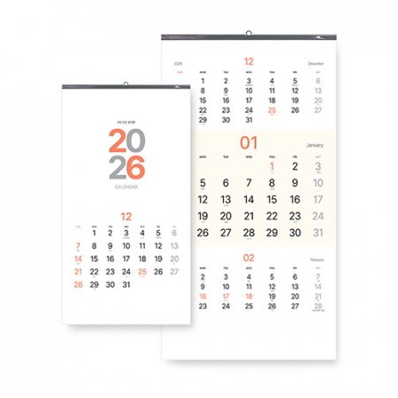 벽걸이달력 3단 모던 숫자판 380X700 캘린더 #2