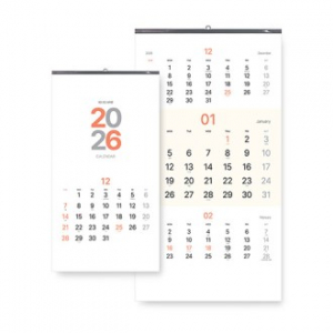 벽걸이달력 3단 모던 숫자판 380X700 캘린더