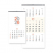 벽걸이달력 3단 모던 숫자판 380X700 캘린더