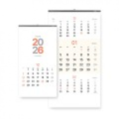 벽걸이달력 3단 모던 숫자판 380X700 캘린더