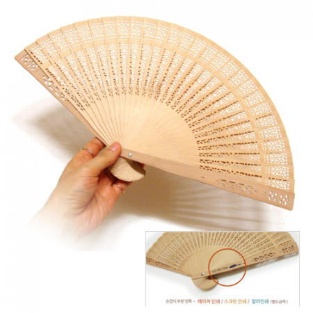 대나무 전통부채 개별OPP포장/인쇄가능 #2