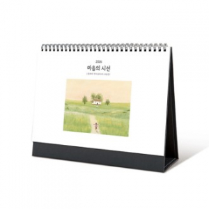탁상달력 마음의 시선 255x200 캘린더