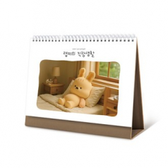 탁상달력 랩찌의 직장생활 255x200 캘린더
