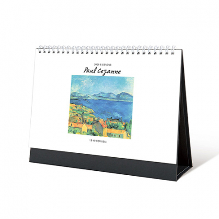 탁상달력 폴 세잔 풍경화 297x210 캘린더 #2