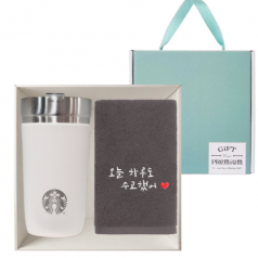 스타벅스 SS 스탠리 크림 아이슬란드 텀블러 473ml + 오수 영신타올 호텔수건 선물세트