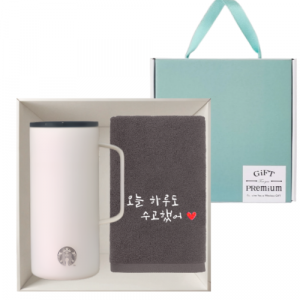 스타벅스 SS 시그니처 탱크 텀블러 503ml + 오수 영신타올 호텔수건 선물세트