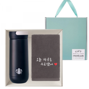 스타벅스 SS 시그니처 나수 텀블러 355ml + 오수 영신타올 호텔수건 선물세트