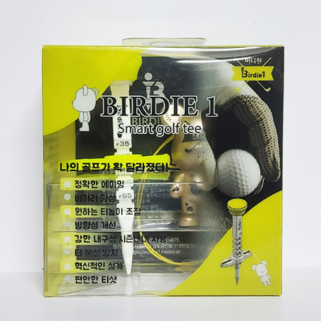 버디원 스마트 골프티 롱티+인형 단품 #5