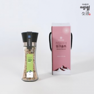 더건강한신안소금 히말라야 시즈닝핑크소금 (박스손잡이 포함)
