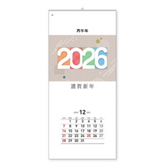 407호 파스텔숫자판 - 벽걸이캘린더