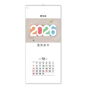 407호 파스텔숫자판 - 벽걸이캘린더