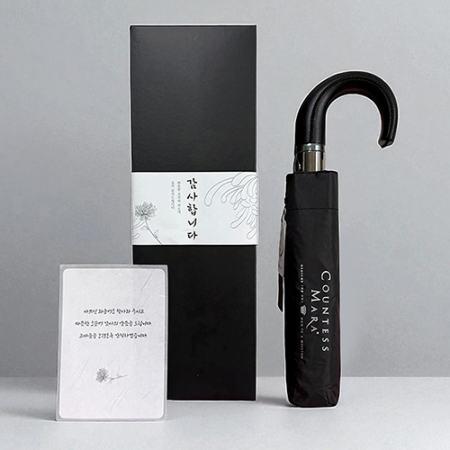 송월 카이만 3단 완전자동 암막 곡자 우산(케이스+띠지+감사장) 조문 답례품 #3