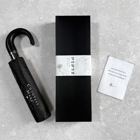 송월 카이만 3단 완전자동 암막 곡자 우산(케이스+띠지+감사장) 조문 답례품 #4