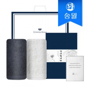 송월타올 에르모 170g코마40수 세면 2매세트(CM)쇼핑백(CM)(띠지+감사장) 조문 답례품