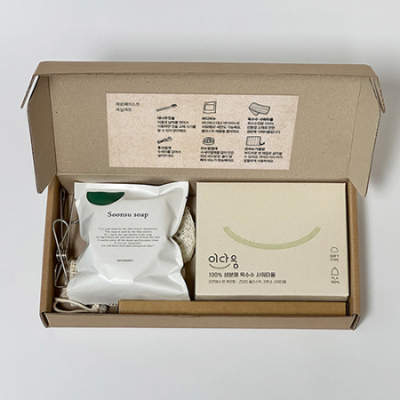 욕실 선물세트 제로웨이스트 키트 D #3