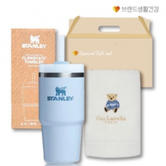 스탠리텀블러퀜처591ml+베어수건타올
