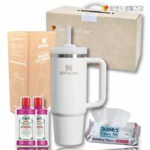 스탠리퀜처887ml+유시몰제로가글+안심물티슈