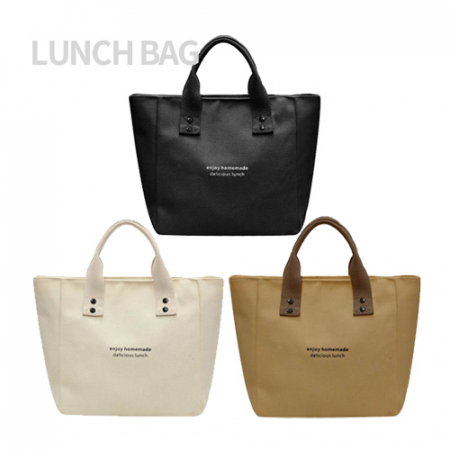 딜리셔스 런치백 캔버스 토드백 #3