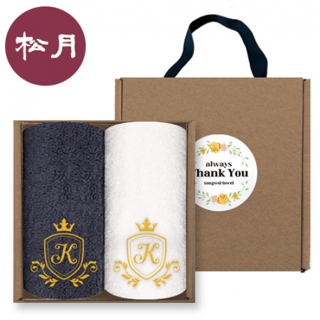 [송월타올] 킹 엠블럼 190g 30수 핸들패키지 2매 세트 #2