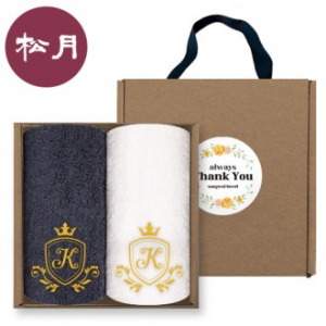 [송월타올] 킹 엠블럼 190g 30수 핸들패키지 2매 세트